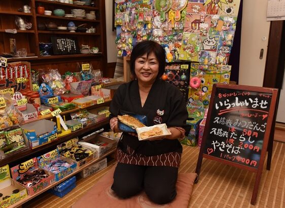 あらい屋いこいスギ薬局北上尾店 - 上尾市緑丘/調剤薬局 | Yahoo!マップ