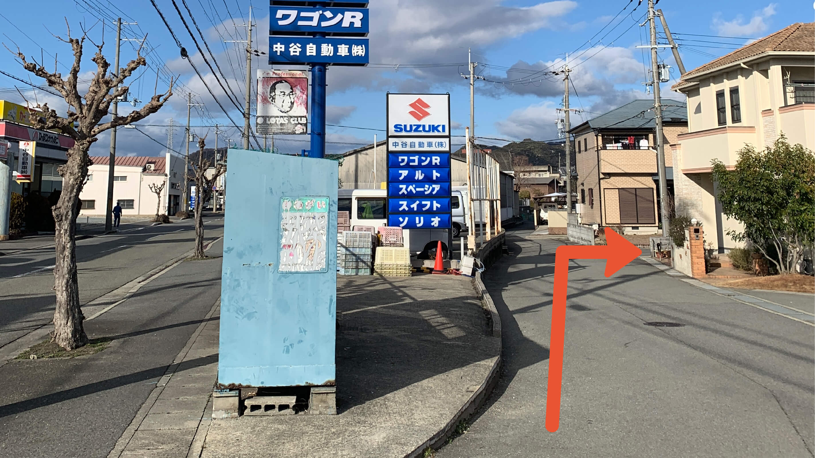 スナックペンギン村｜全日本スナックナビ