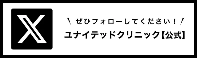 快感だけの自慰行為はNG…現役医師が男子中高生向けの性教育で大まじめに説く｢射精道｣9カ条とは セックスという本番のためにしっかり練習しておく  (6ページ目) |