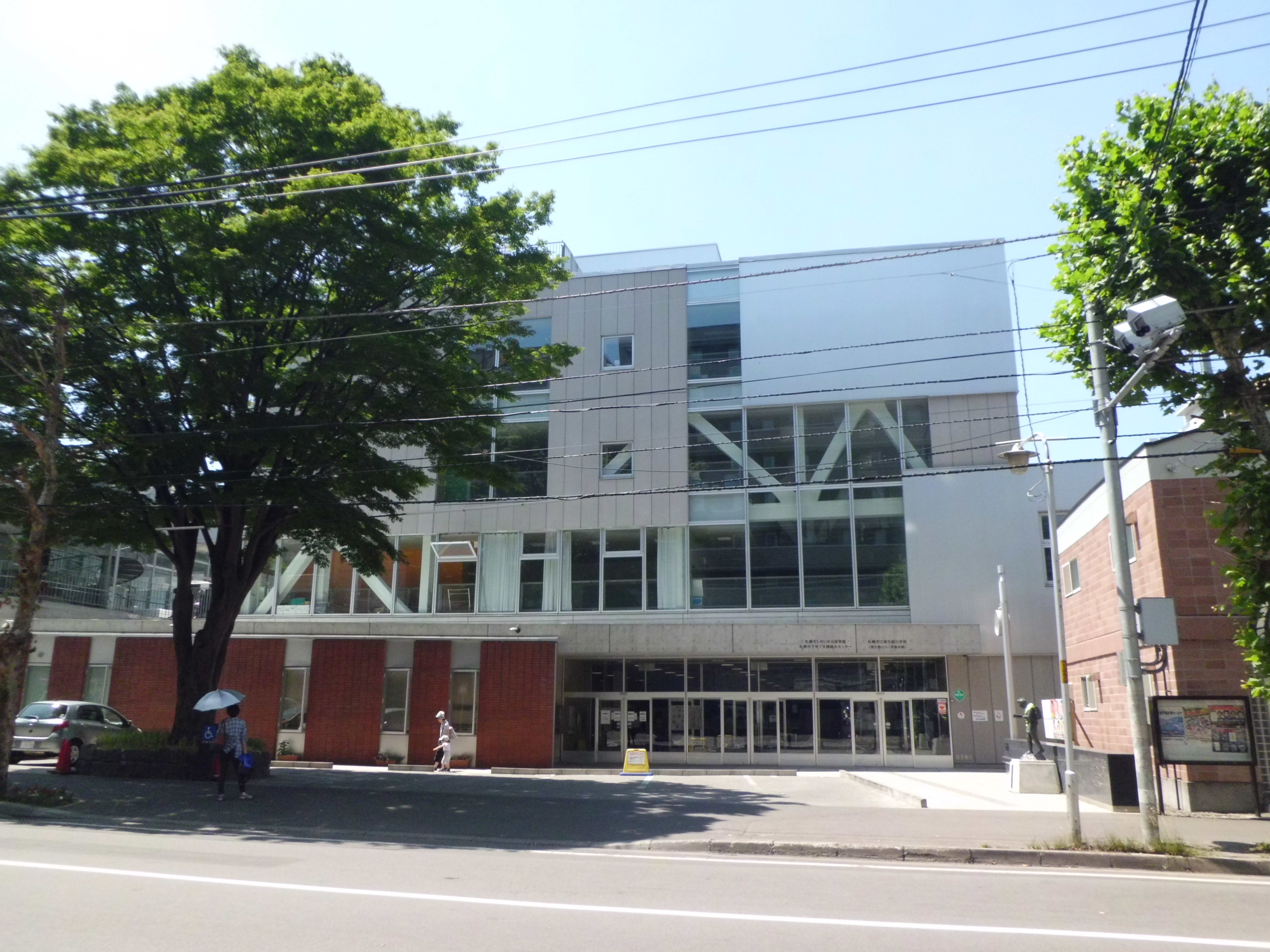 札幌市立資生館小学校 Shiseikan Elementary