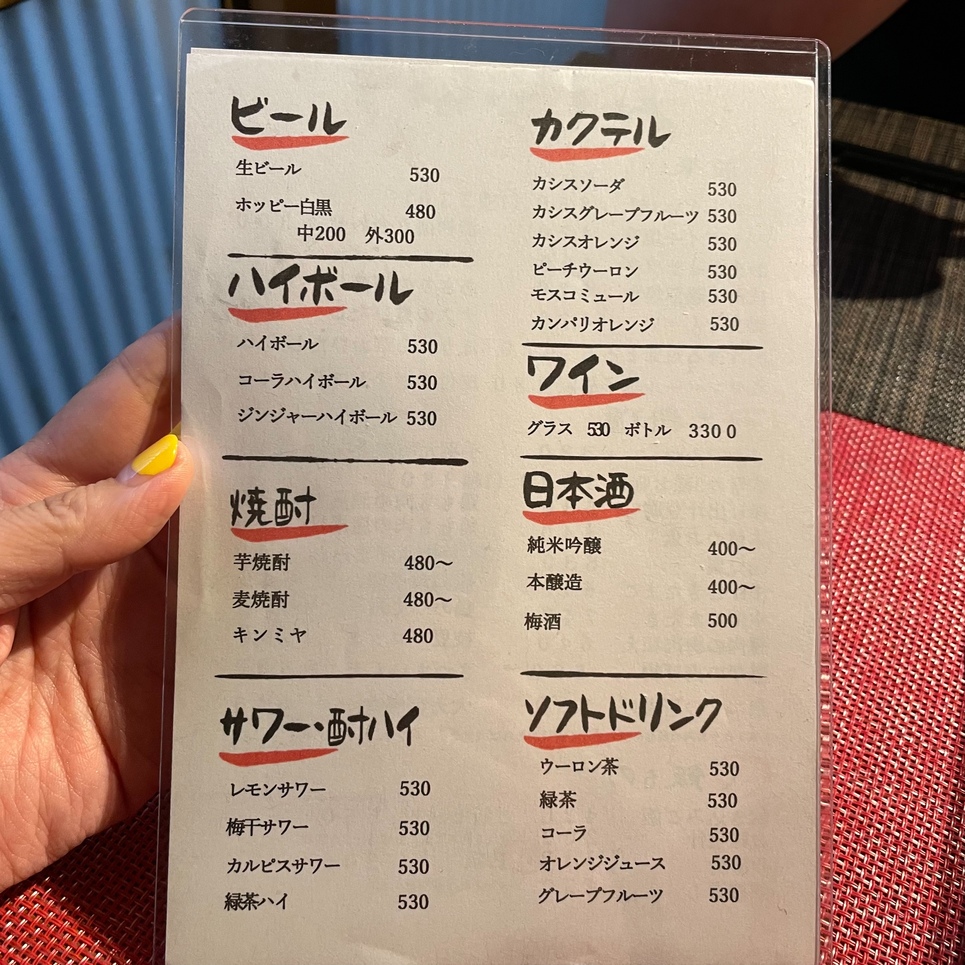 飲食店開業者インタビューvol.41「おかちまちレスト」御徒町でほっと一息つける場所でありたい| RESTA[レスタ]