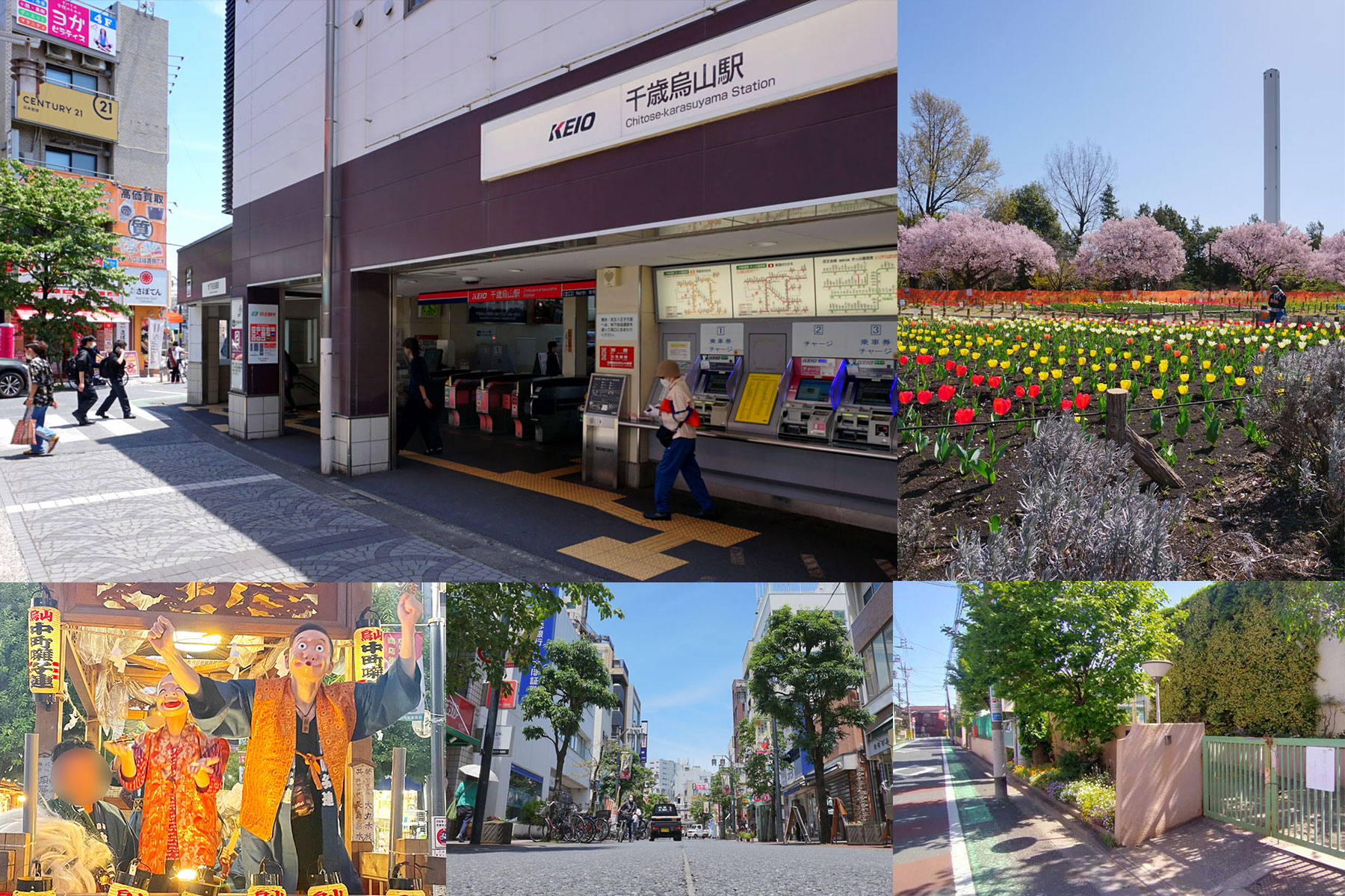 関東バス・五日市街道営業所】のバスに広告を出す方法・料金ほか┃高井戸・荻窪・芦花公園・中野・練馬・吉祥寺・高円寺・千歳烏山 - 