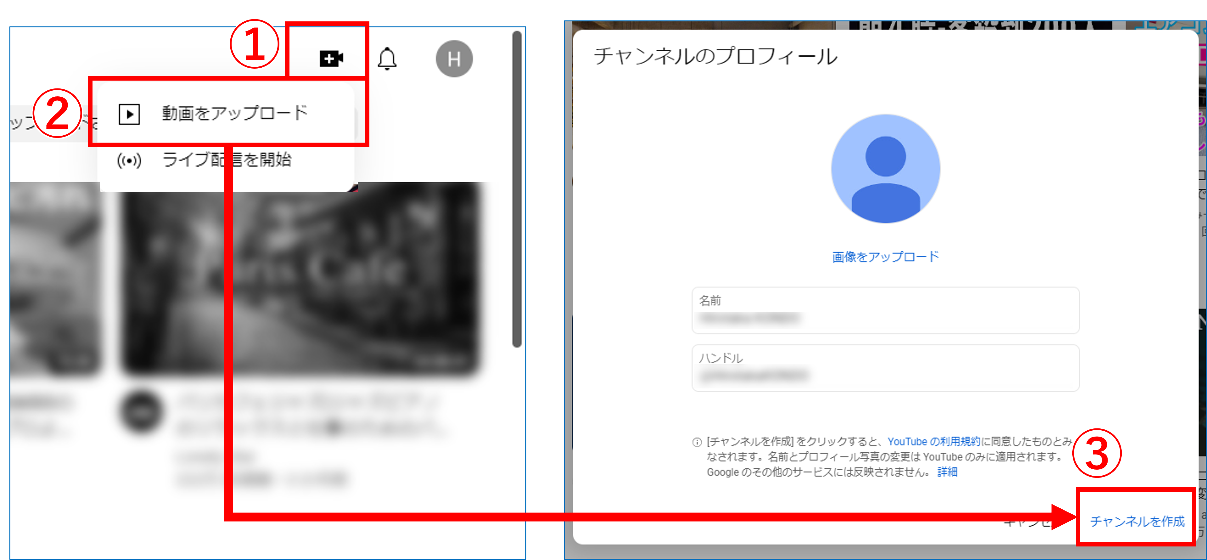 YouTube 登録者数500人行きました。ありがとうございます！ -