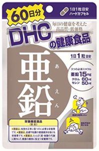 男性客が勃たない時の対処方法 ～色気がなくてもこれでイケる！～