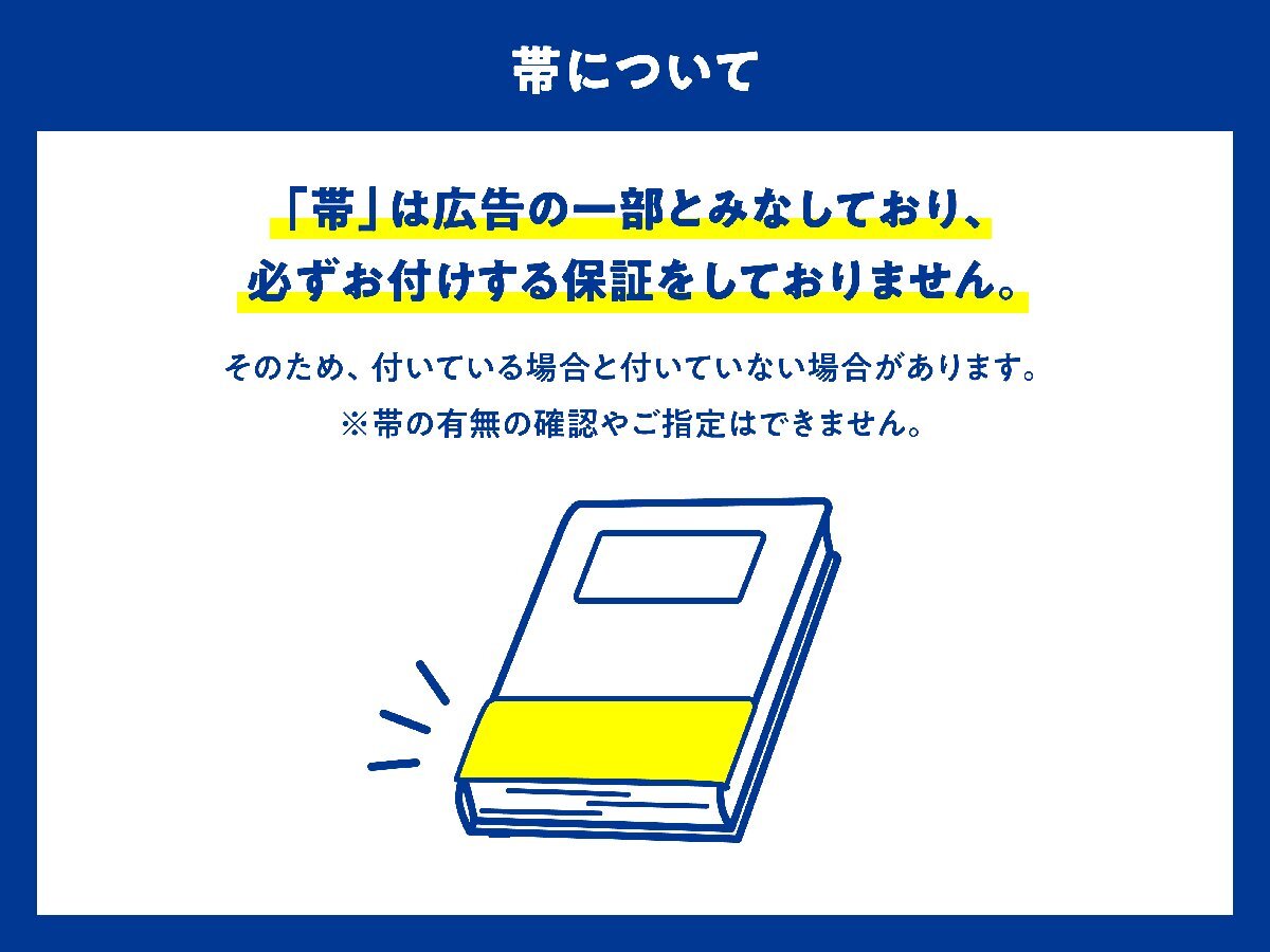 新婚の藤井夏恋、1600万円超の高級車運転姿にネット反応「セレブ感凄い」「かっこいい」 | ENCOUNT