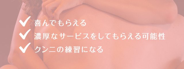 【究極】当たりの風 嬢だった時あるある〜ソープ編〜 - YouTube