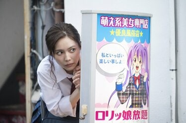 忘れられないあのライブ 第5回 男性ブランコが語る、面白い先輩に見つけてもらえた喜びとラーメンズ初体験 -