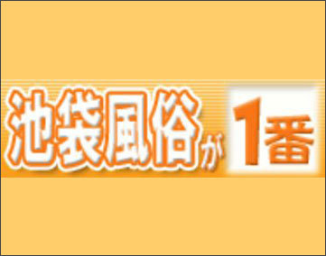 Asahi池袋M性感 (@Asahi160875) / X