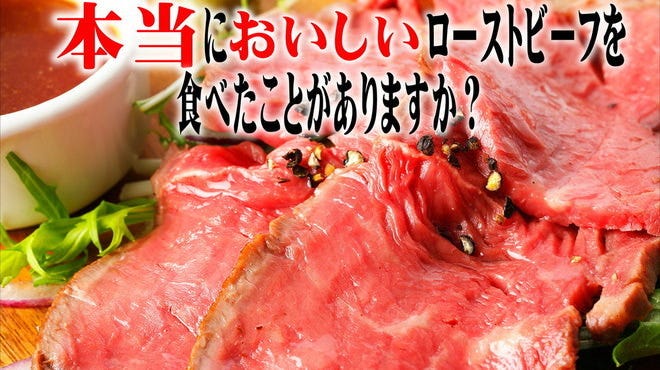 日暮里／「日本一ウザい店」と呼ばれる中東料理店ザクロが生まれた理由と谷根千散歩【いろんな街で捕まえて食べる】 - SUUMOタウン