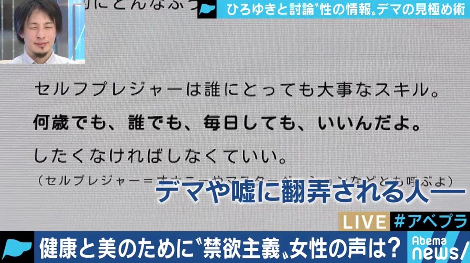 🔞無料】我慢できなかった君にオナニーしてもらう音声 | PLING