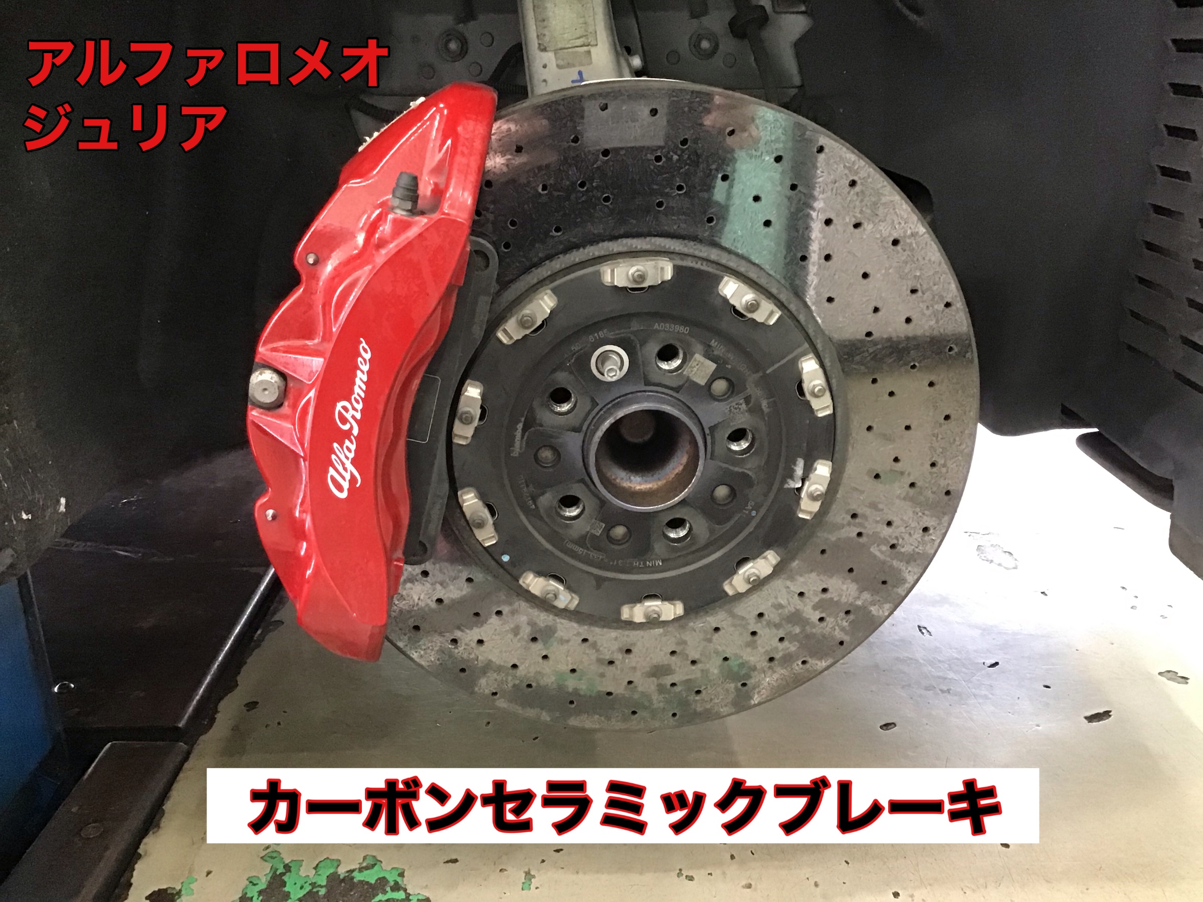 オートバイのブレーキローター オートバイ用ステンレススチールブレーキディスク ブレーキローター FOR