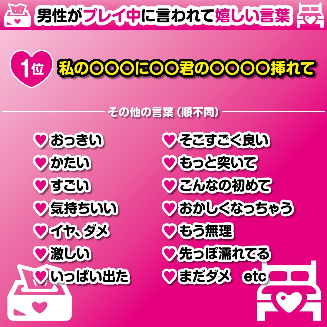 熟女】常陸太田で田植えをするお母さん おらの田んぼにも太い苗を挿れて欲しいっぺよ 有宮まこと |