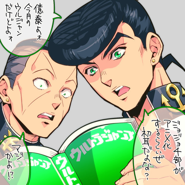 HSKRHSBに詳しくなかった頃は「この私が何とかしてみせます、お任せ下.. | もちづき さんのマンガ