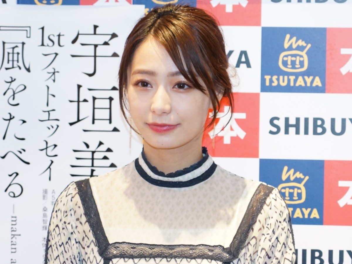 日本林依晨石原里美開球【影】 - 華視新聞網