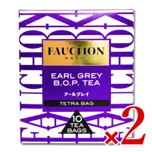 楽天市場】フォション（紅茶｜茶葉・ティーバッグ）：お茶・紅茶<水・ソフトドリンクの通販