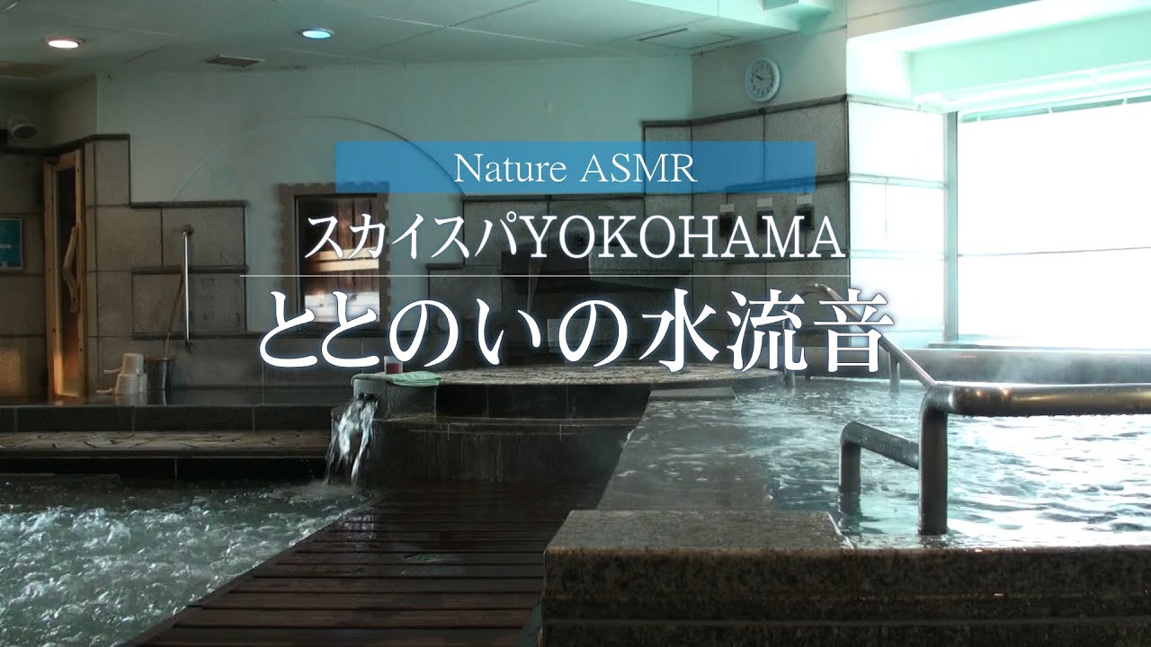 横浜関内の立ちんぼ声掛け】爆乳狙い立ちんぼで女の子に声掛け値段交渉！緊急事態で全力疾走【売春声かけインタビュー東京新宿大久保公園前】 - YouTube