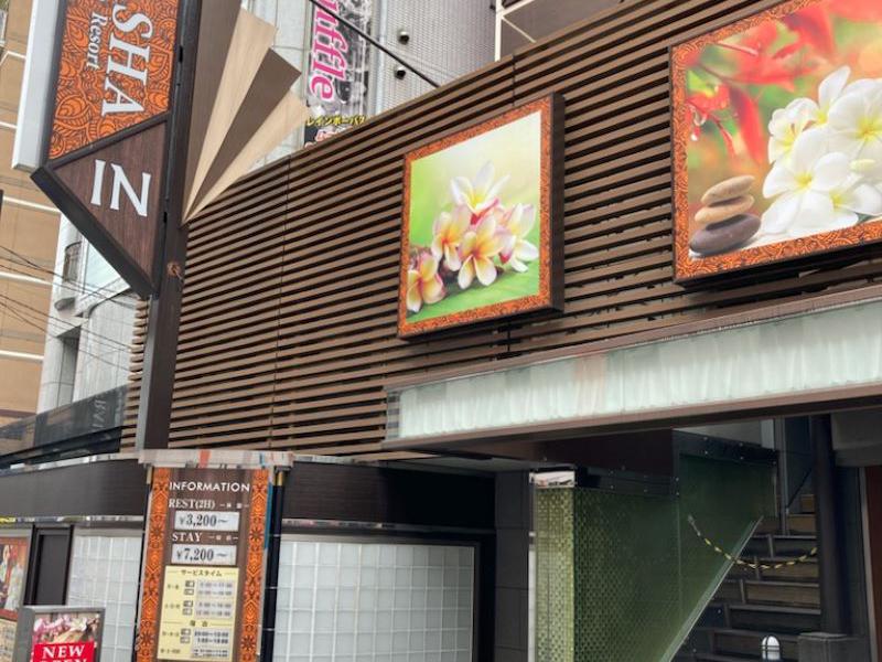 ハッピーホテル｜東京都 小平駅のラブホ ラブホテル一覧