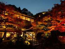 有馬温泉 湯屋の宿 康貴