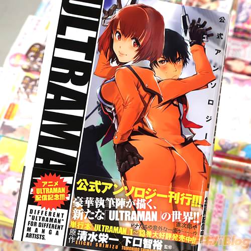 エロ漫画】次元のはざまのレナ【エロ同人誌】 >> Hentai-One