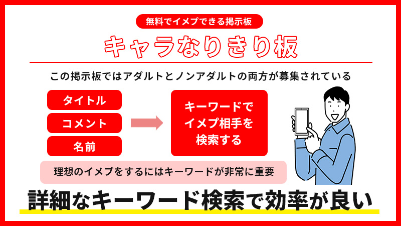 日向坂でヤりましょう － ネットに溢れるなりきり、イメプを本人で再現してみた 加藤史帆