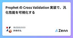 テクニカルショップ アズ】和歌山県和歌山市のバイク販売店｜新車・中古バイクなら【グーバイク】