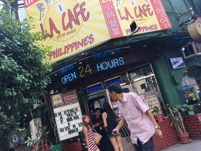 ネットカフェ＆カラオケ DiCE 札幌狸小路本店