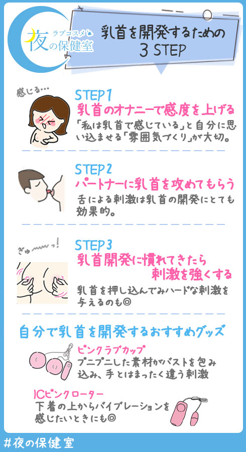 中日新聞杯】マテンロウレオが首差2着で3歳馬ワンツー 昆貢調教師「仕方ありませんね」 | 競馬ニュース -