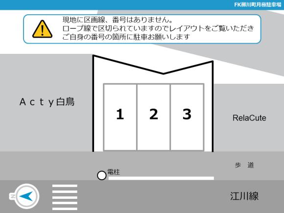 在籍一覧｜京都メンズエステ｜SPA RelaCute（リラキュート）