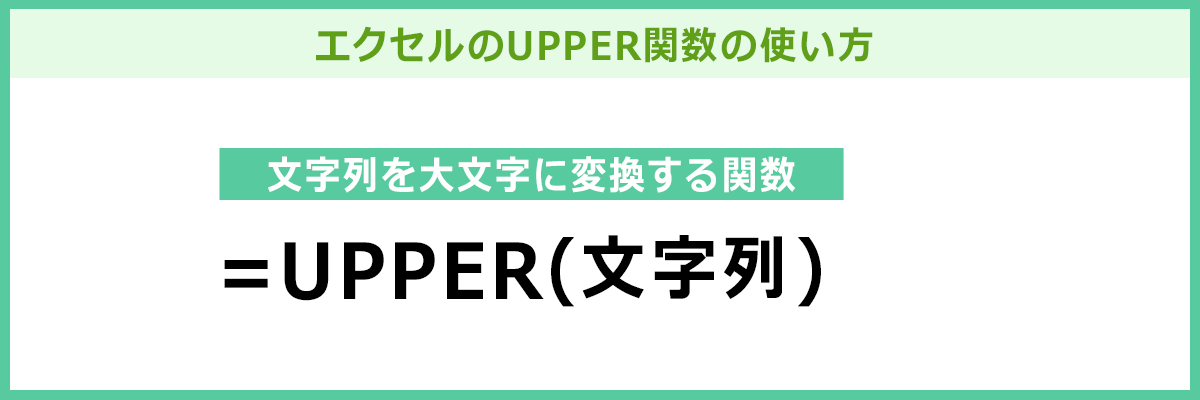 おばさん構文、使ってませんか? | 大阪