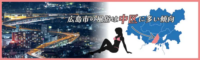 セクキャバ 遊遊-ゆうゆう-(セクキャバ｜夜コム)