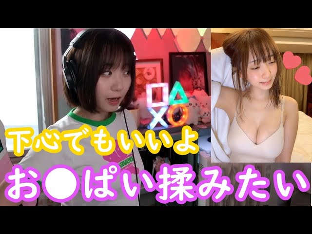 伊織もえ on X: 