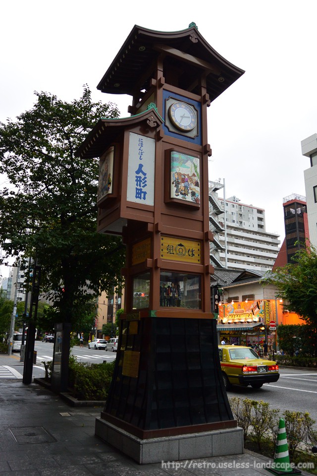 東京/浅草/新吉原大門2/アーチの上の像は竜宮の乙姫か弁天像か? 明治後期 | 幕末・明治・大正絵葉書と写真の資料室-イマジンネット画廊-