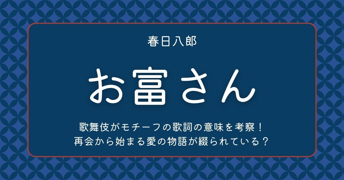 源頼朝の気になる「妻」「妾」一覧リスト【源頼朝の落胤伝説】解説 – 武将人物情報・史跡情報「歴史観」