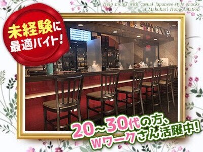 かわしろ茂樹 | 昨日から、メロンが、店頭に