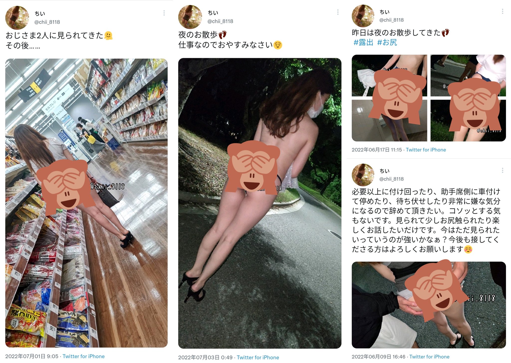 Twitterにも載せたけど。。 アイドル現役以来、水着は撮影で着る事ないからこれは私の中ではかなりの露出…😂(笑) #カレンダーアザーカット 