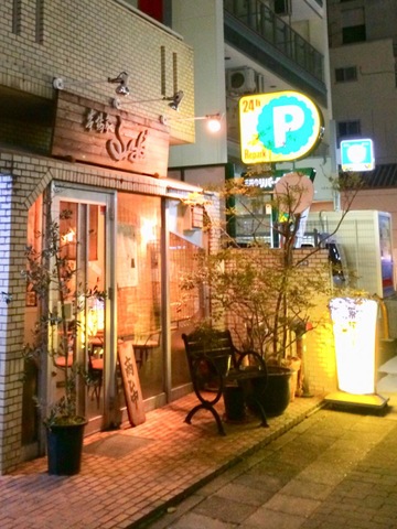 る・るぽ オレンジタウン店（名古屋市東区/喫茶店） - Retty