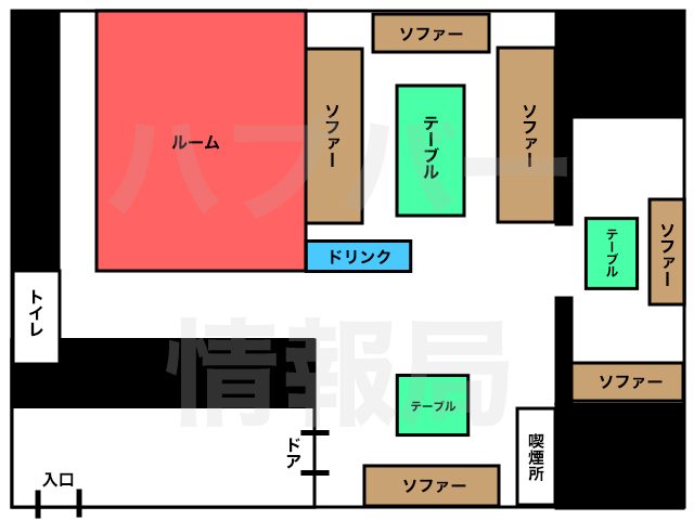 札幌・すすきの】タグの記事一覧｜ハプバー.com