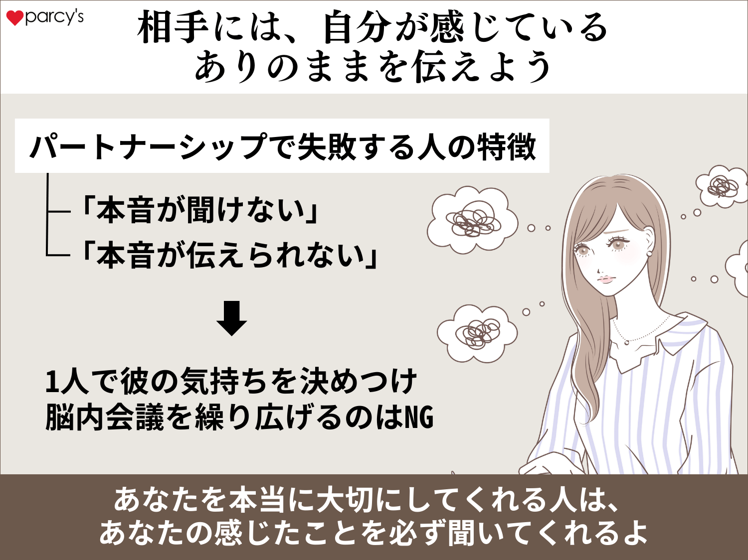 猫が噛む理由とは？ 効果的なしつけは？ |