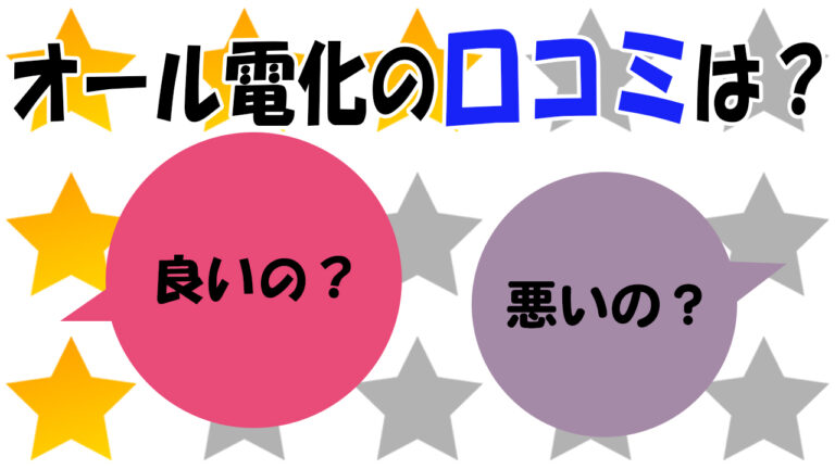 枕 肩こり 洗える 王様の夢枕2