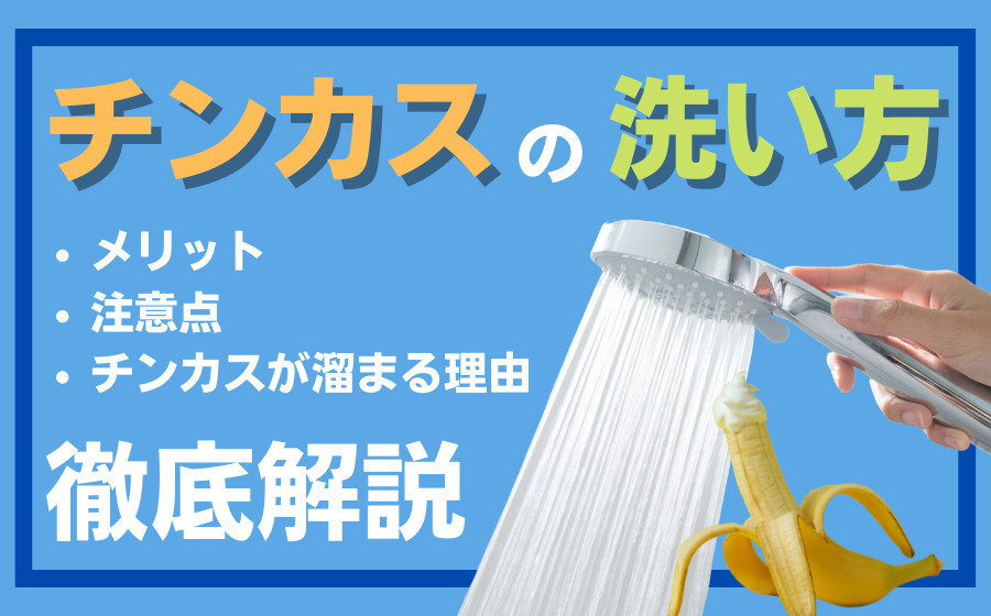 デカチン挿入！幼体にちんこ浮き上がるぐらいの勃起チンポでイカせザーメン噴射 - エロアニメタレスト