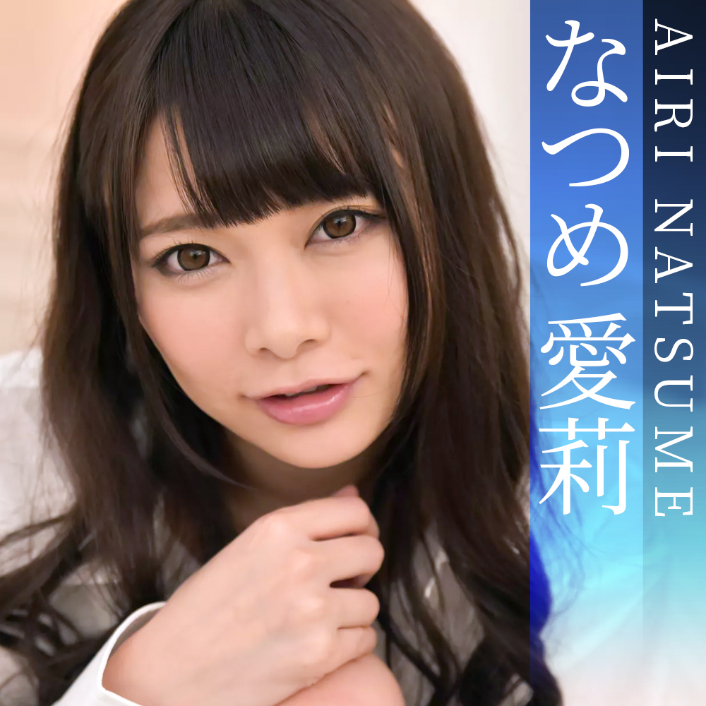 掲載情報】今回はなんと、一瞬中学生か！と見間違えるほどのロりロり天使「いちご」ちゃん掲載です！1回動画で！2回目は会いに来てくださいね！デリヘル東京渋谷本店  :