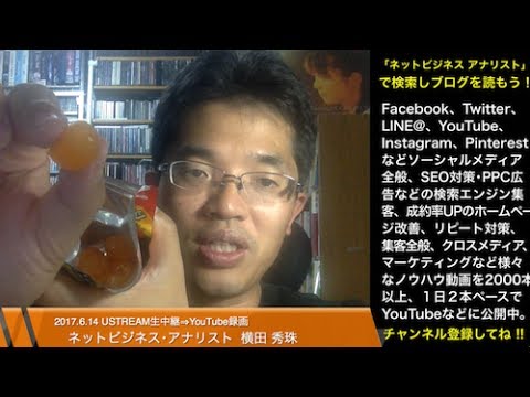 高評価】「食感を楽しむお菓子 - UHA味覚糖 コロロ」のクチコミ・評価