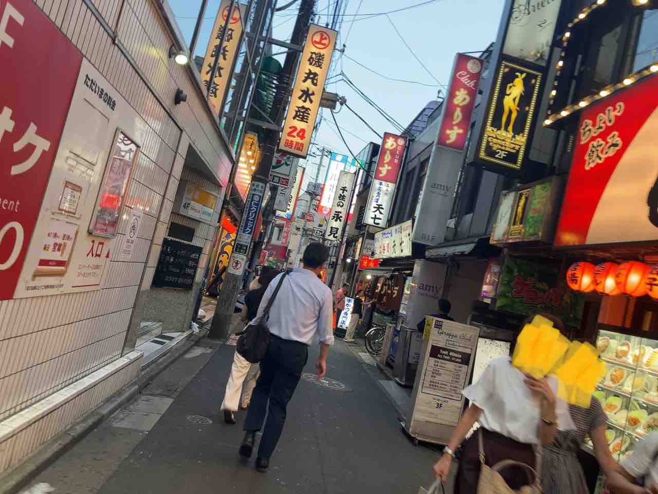 足立区北千住駅すぐ 矯正・歯並びのご相談はアリス矯正歯科へ