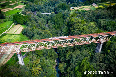 高千穂あまてらす鉄道 | 公式ウェブサイト - Takachiho