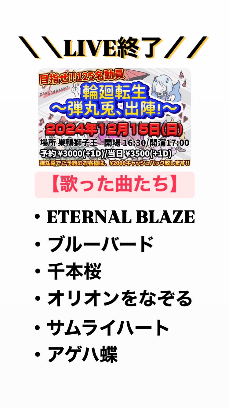 こどもアートスタジオMALU | 年長さんのSちゃんのタペストリーが完成🥳  教室に飾ってある私の参考作品と同じ感じで作る！と、せっせと縦と横の糸を織って作りました。