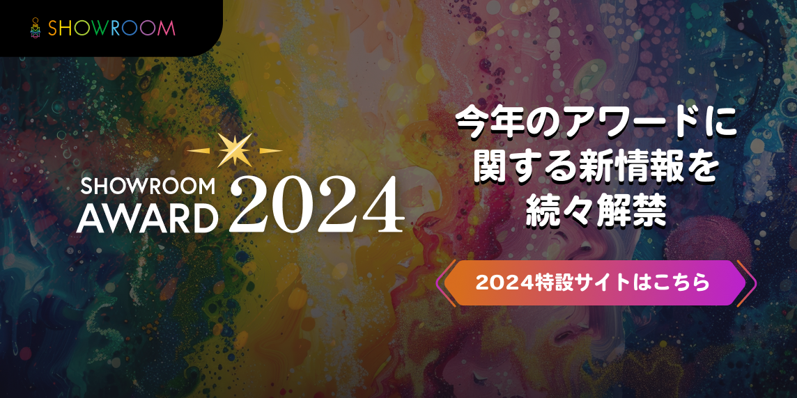 2024年最新】Yahoo!オークション -女子大生(写真集)の中古品・新品・古本一覧