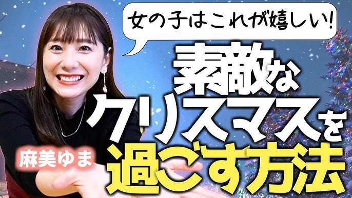 GACKT「メンヘラホイホイ。みんな壊れる」夜の生活も指摘され「１回したことありました？」 - 芸能