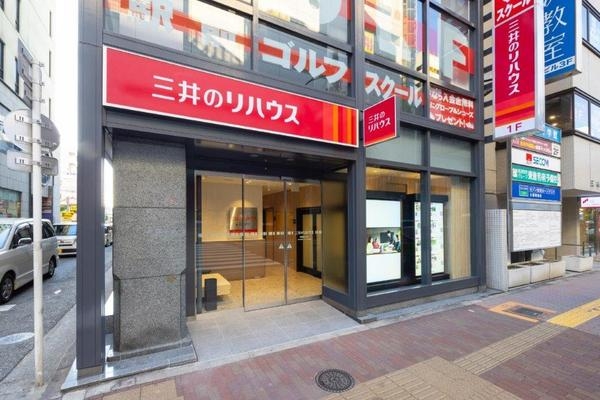 ゴーゴーカレー 堺東スタジアム店 - 堺東/カレー