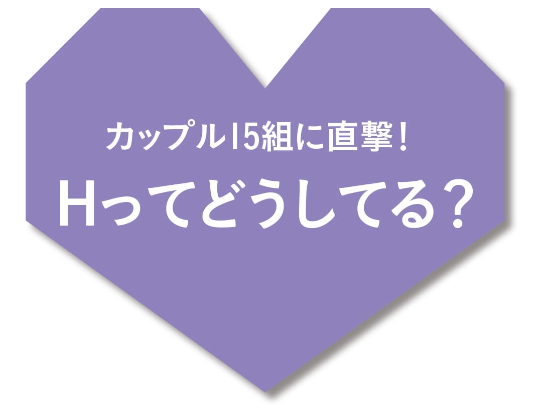 もう限界!?施術中にマッサージ師さんとH ｜ mpo.jp -