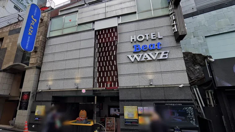 Hotel Beat WAVE -